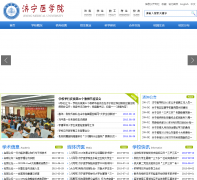 ҽѧԺwww.jnmc.edu.cn