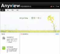 Anyviewanyview.net