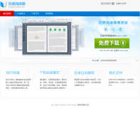 ٶĶyueduqi.baidu.com