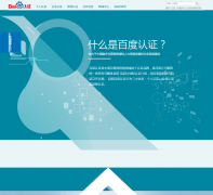 ٶӪƽ̨sem.baidu.com