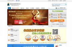 ǻccfund.com.cn