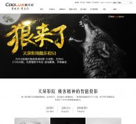 ӹcoolux.com.cn