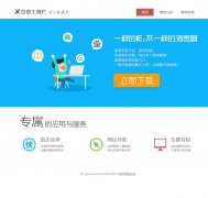 ٶȹbar.baidu.com