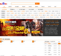 ٶȰiwan.baidu.com