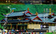 羰ٷվhuanglong.com