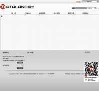 dataland.com.cn