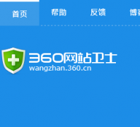 360վʿwangzhan.360.cn