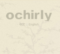 ochirly ٷվochirly.trendy-global.com