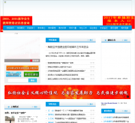 ְҵѧԺwww.lzy.edu.cn