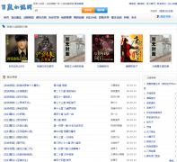 ٶС˵wibaidu.com