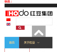 춹hongdou.com