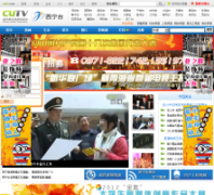 ̨xntv.tv