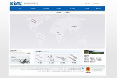 www.kotl.com.cn