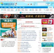 йchinapet.com