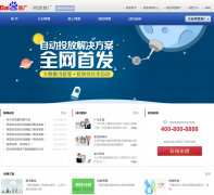 ٶwangmeng.baidu.com