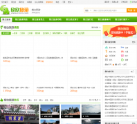 ̨yantai.cncn.com