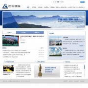 www.chalieco.com.cn