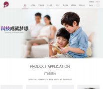 άͨwww.sz-sunway.com.cn