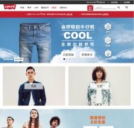 LEVIlevi.com.cn