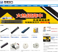 ͻƵٷվtopline.com.cn