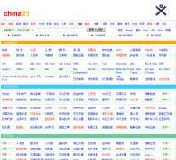 й21 china21.com