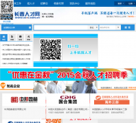 ˲ccrc.com.cn