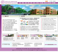 廪ѧѧѧԺlife.tsinghua.edu.cn