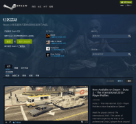 Steam steamcommunity.com