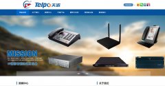 첨Ϣwww.telpo.com