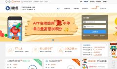 jiurong.com