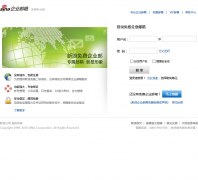 ҵexmail.sina.com