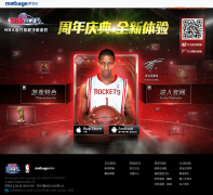 NBA֮ӹnba.mobage.cn