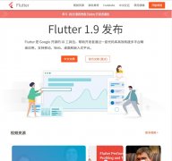 Flutter йflutter.cn