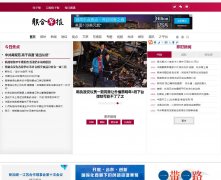 籨zaobao.com