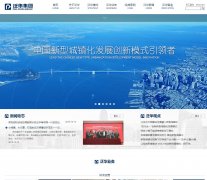 Źٷվfanhua.net.cn