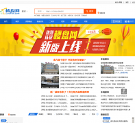 ¥huaian.loupan.com