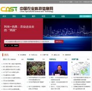 йũҵƼϢcast.net.cn