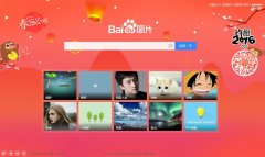 ٶʶͼshitu.baidu.com