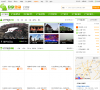 liaoning.cncn.com