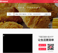 ٶwaimai.baidu.com