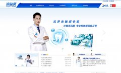 www.dencare.com.cn