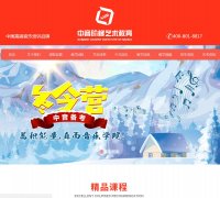 www.zhongyin.net.cn