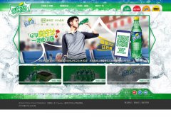 ѩ̹ٷƷվsprite.com.cn