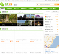 fujian.cncn.com