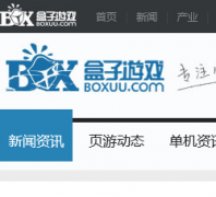 ϷѶnews.boxuu.com