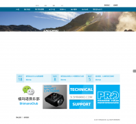 ŵйshimano-china.com