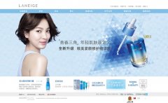 ֥laneige.com.cn