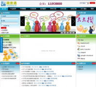 ͨdiaochatong.com