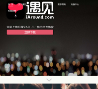 iaround.com