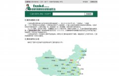 ͨݲѯfxnkd.com.cn